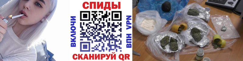 Бутират оксана  Чулым 