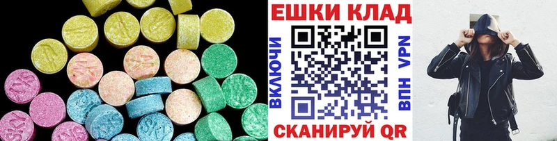 Экстази TESLA  KRAKEN ссылка  Чулым 