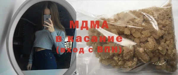 дмт Абдулино