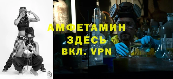марки lsd Алзамай
