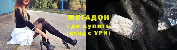 марки lsd Алзамай