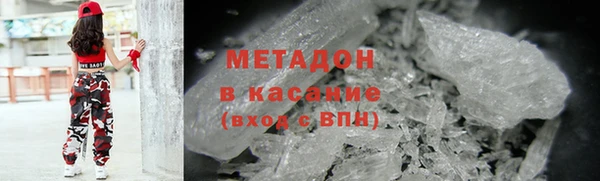 мяу мяу мука Алексин