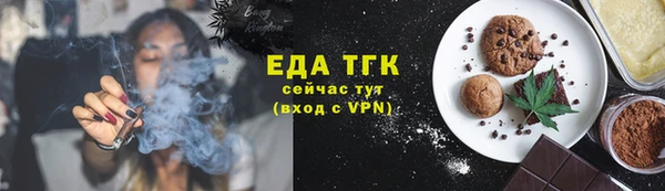 кокаин колумбия Алексеевка