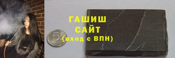 дмт Абдулино