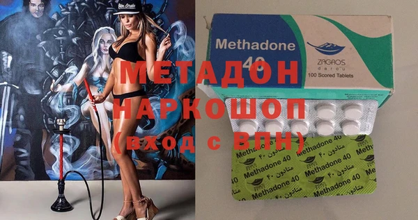 дмт Абдулино