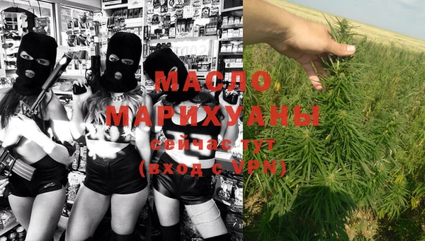 дмт Абдулино