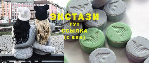 дмт Абдулино