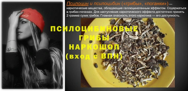 кокаин колумбия Алексеевка