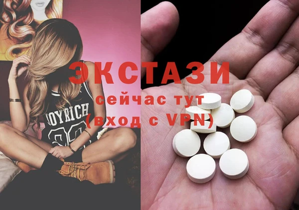 мяу мяу мука Алексин