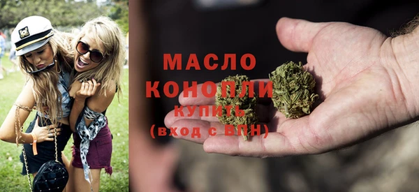 дмт Абдулино