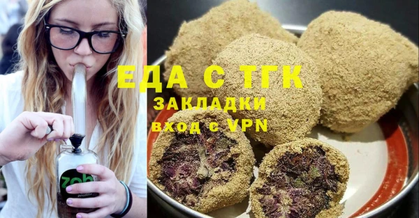 кокаин колумбия Алексеевка