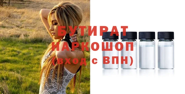 дмт Абдулино