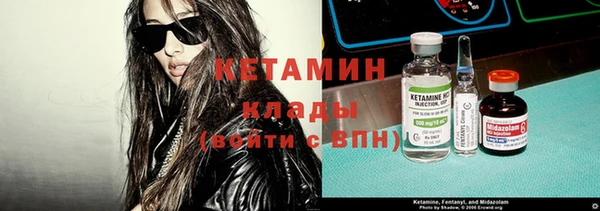 дмт Абдулино