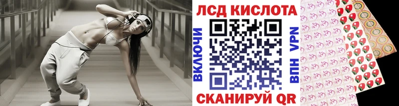 Марки NBOMe 1500мкг omg рабочий сайт Чулым