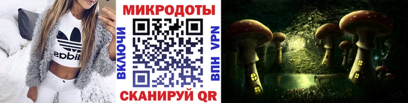 кракен ТОР  дарк нет формула  Галлюциногенные грибы ЛСД  как найти закладки  Чулым 